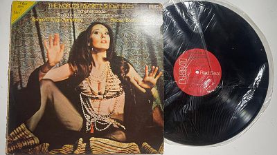 תקליט לא נבדק! תמונות הפריט הן חלק מתיאור הפריט! תיאור נוסף יעלה בהמשך!