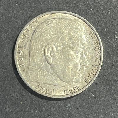 גרמניה הנאצית 1937
מטבע 2 רייכסמארק כסף 
0.625 מטבע במצב מעולה