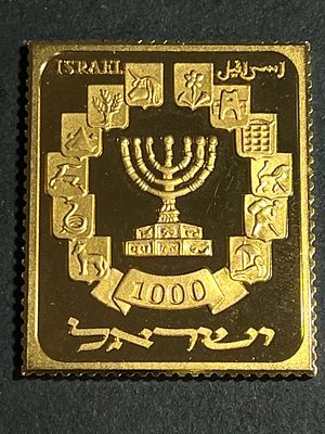 בוליון כסף 925 מצופה זהב משקל 33.7 גרם