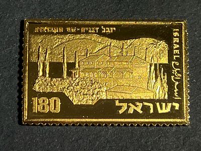 בוליון כסף 925 מצופה זהב משקל 21.5 גרם