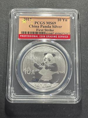 אונקיית כסף 999
פנדה מדורגת 69 PCGS