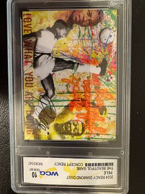 קלף מיוחד ונדיר של פלא מדורג 10.