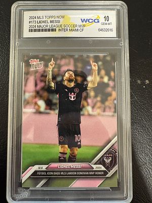 קלף מיוחד מדורג 10 של ליונל מסי.