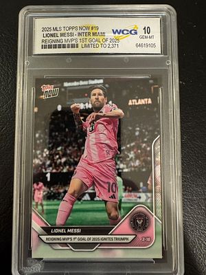 קלף מיוחד ממוספר ונדיר מדורג 10 של ליונל מסי