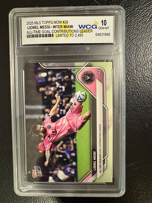 קלף מיוחד ממוספר ונדיר מדורג 10 של ליונל מסי