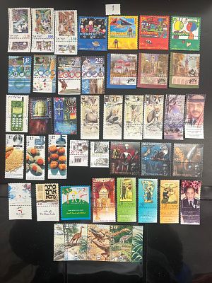 שנה מלאה של כל בולי ישראל משנת 2000