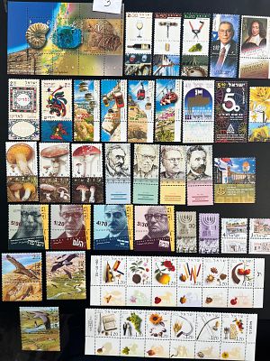 שנה מלאה של כל בולי ישראל משנת 2002