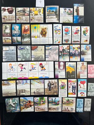 שנה מלאה של כל בולי ישראל משנת 2003