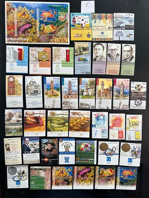 שנה מלאה של כל בולי ישראל משנת 2004