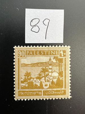 90 מיל בול מנדט