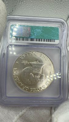 דולר כסף אייזנהאואר סאן פרנסיסקו! 1976 מדורג MS65!. מטבע 🪙 **דולר אייזנהאואר** סאן פרנסיסקו! 