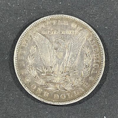 עלה כעת! מטבע 1 דולר ארצות הברית כסף 900 משקל 26.7 גרם