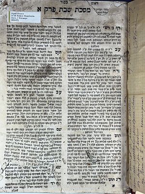 ספר ראש משביר לרבי משה בן אברהם בירדוגו ליוורנו ת"ר. חידושים על מסכתות שבת, עירובין, פסחים 