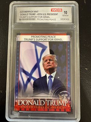 קלף מיוחד של טרמפ תומך בישראל מדורג 10.