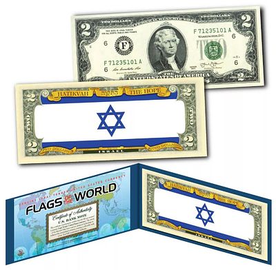 שטר מיוחד חוקי ונדיר של 2$. של דגל ישראל