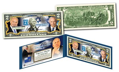 שטר מיוחד חוקי ונדיר של 2$. של ראש הממשלה בנימין נתניהו