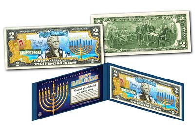 שטר מיוחד חוקי ונדיר של 2$. שיצא לכבוד חג החנוכה