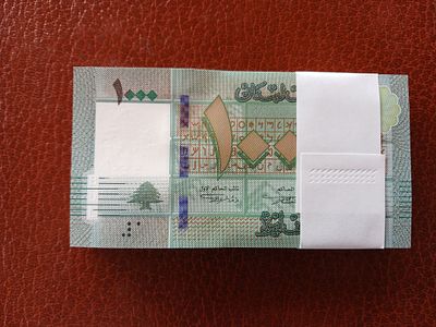 בנדל לבנון 100 שטרות של 1000 לירות מצב unc מספרים עוקבים