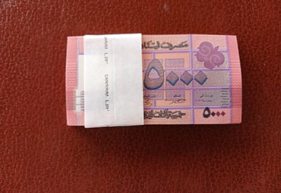 בנדל לבנון 100 שטרות של 5000 לירות מצב unc מספרים עוקבים