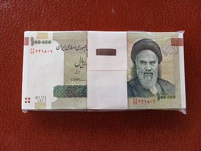 בנדל אירן 100.000 אלף ריאל דמות רוחאללה ח'ומייני הסדרה האחרונה שלו
מצב unc