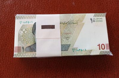 בנדל אירן 100.000 אלף ריאל הסדרה החדשה של הכסף האירני מצב unc