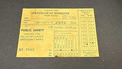 תעודת בדיקת בלמים (Certificate of Inspection) תקופתית עבור רכב, המונפקת על ידי חברת "Public 