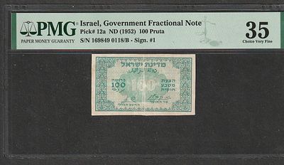 -Israel-100 Pruta-1952-P#12a(RARE)-PMG 35