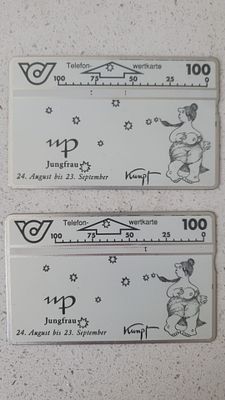 עלה כעת! זוג טלכרטים אוסטרים מ-1990