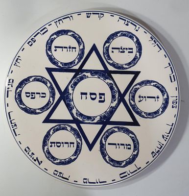 30 ס"מ