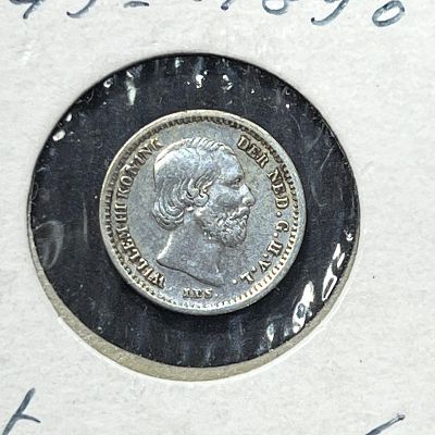 הולנד 1855
מטבע די מבוקש !! 
המלך וויליאם ה 3 מטבע 5 סנט כסף 0.620