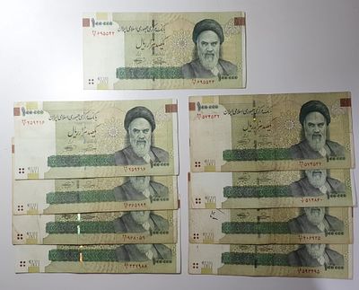לוט שטרות 100,000 ריאל איראני במצבים שונים