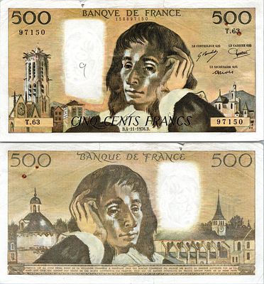 צרפת 1976
500 פראנק "פסקל" מצב יפה
Fay.01.15 - 04/11/76 - Alph L.62 - 500 Francs Pascal