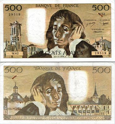 צרפת 1976
500 פראנק "פסקל" מצב יפה
Fay.01.15 - 04/11/76 - Alph J.63 - 500 Francs Pascal