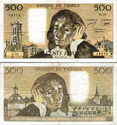 צרפת 1977
500 פראנק "פסקל" מצב יפה
Fay.01.16 - 03/02/77 - Alph X.68 - 500 Francs Pascal