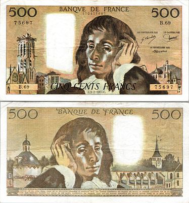 צרפת 1977
500 פראנק "פסקל" מצב יפה
Fay.01.16 - 03/02/77 - Alph W.72 - 500 Francs Pascal