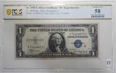 ארה"ב דולר חותמת כחולה דירוג 58 PCGS 
האות R האדומה המודפסת בצד ימין למטה מסמלת שמדובר בשטר 