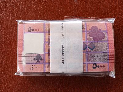 עלה כעת! בנדל לבנון 100 שטרות של 5000 לירות מצב unc מספרים עוקבים