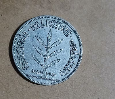 עלה כעת! 100 מיל שנת 1940 מצב xf++