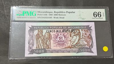 מוזמביק 1989
5000 מאטיקס דירוג 66EPQ PMG