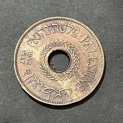 א"י 1942 המנדט הבריטי 
20 מיל ברונזה