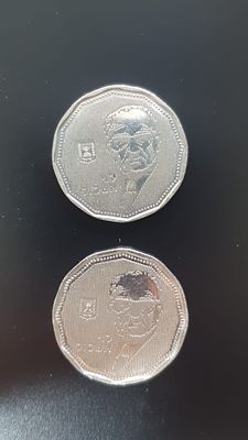 עלה כעת! זוג מטבעות 5 שקלים לוי אשכול