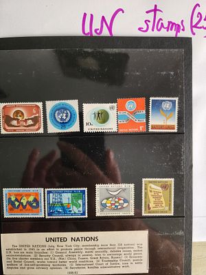 עלה כעת! UN from 1956. 25 MNH stamps