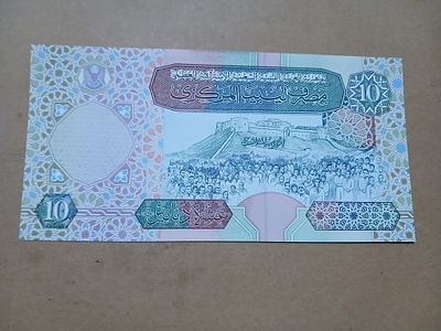 שטר 10 דינר לוב דמות עומר אל מוכטאר שטר גדול ויפה
מצב unc