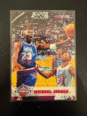 Michael Jordan – 1993 NBA Hoops All-Star Weekend Card. A 1993 Michael Jordan collectible card 