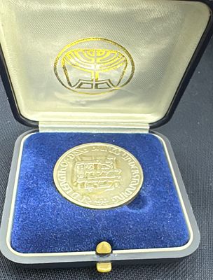 תמונות הפריט הן חלק מתיאור הפריט!