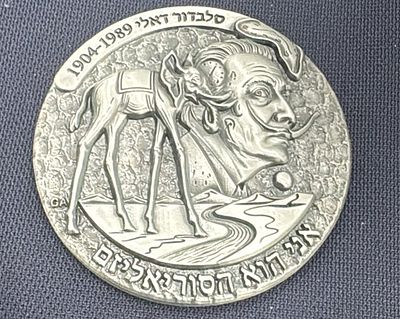 תמונות הפריט הן חלק מתיאור הפריט!