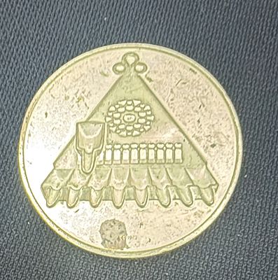תמונות הפריט הן חלק מתיאור הפריט!