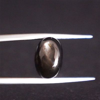 -11.05 ct-Natural Mozambique STAR Sapphire Gemstone Cabochon Cut 12.9x8.7 mm
