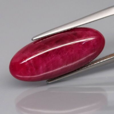18.13Ct.Museum Gem! BIG Top Red Pink Normal Heated Ruby Mozambique Oval Cabochon 24x10 mm
