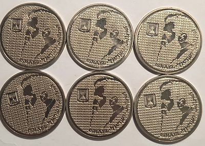 לוט 6 מטבעות מסדרת הדמויות 10 שקלים UNC, מתוך שקית סגורה של בנק ישראל